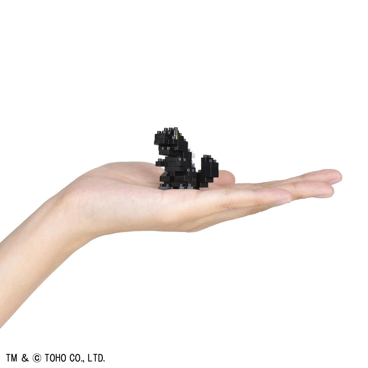 Amazon.com: nanoblock - Godzilla - Godzilla (2016