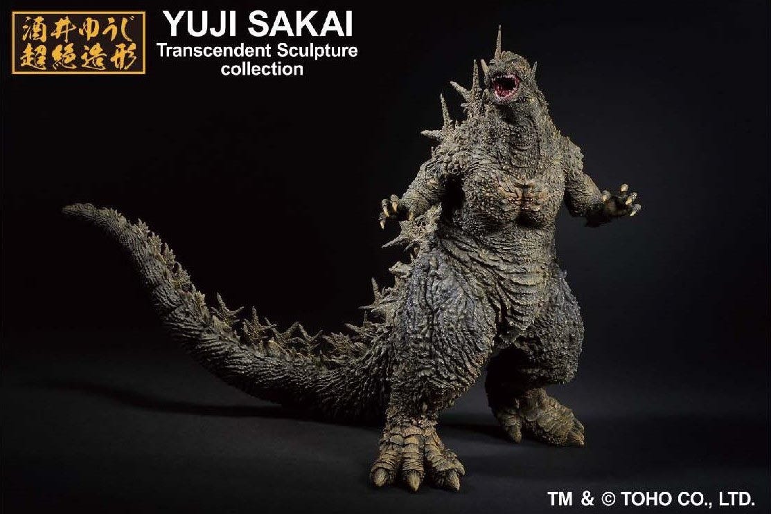 Godzilla (2023) 