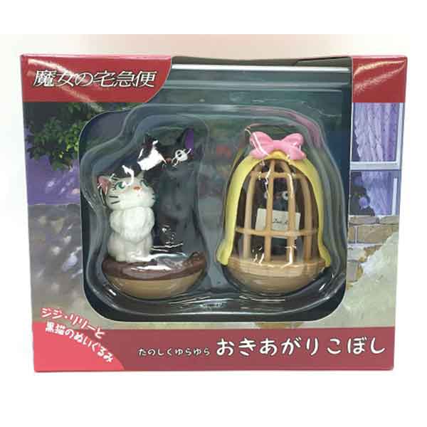 Amazon.com: Sankei MK07-41 Studio Ghibli Work Series
