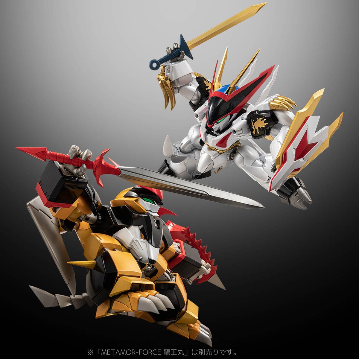 Mashin Hero Wataru Jyakomaru 