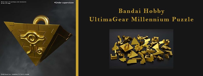 MODEL KIT ULTIMAGEAR MILLENNIUM PUZZLE BANDAI HOBBY