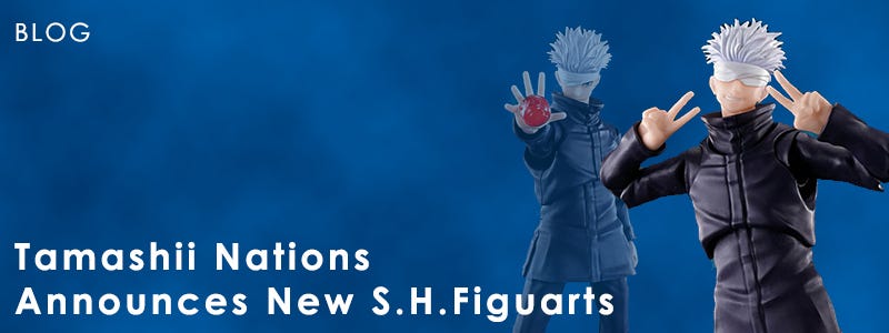 SHF S.H.Figuarts Satoru Gojo - Jujutsu Kaisen