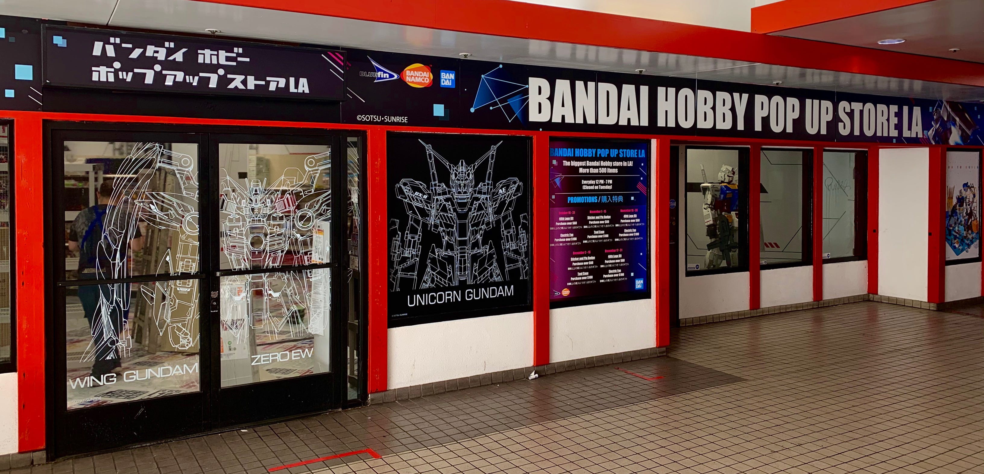 bandai hobby store