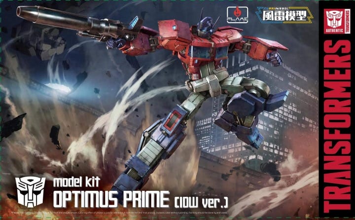 bandai optimus prime