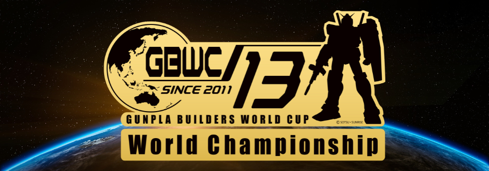 GUNPLA BUILDERS WORLD CUP 13th TOURNAMENT NOW OPEN