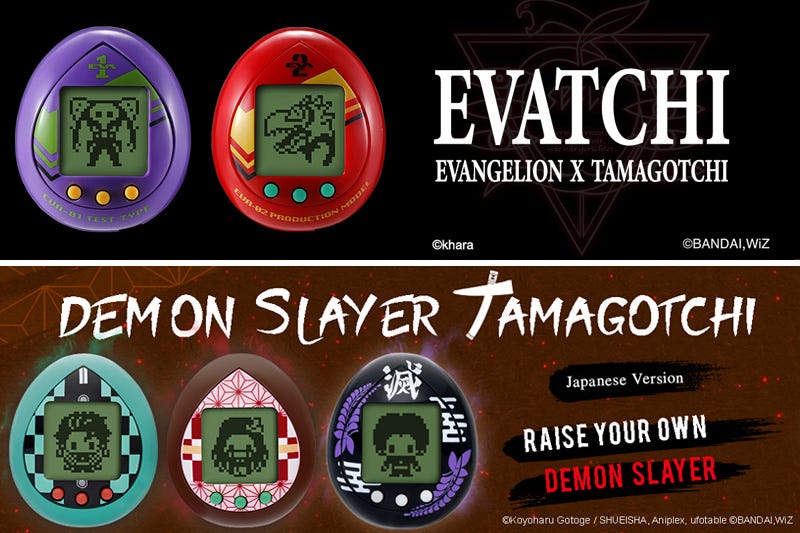 New Tamagotchi Evangelion and Demon Slayer