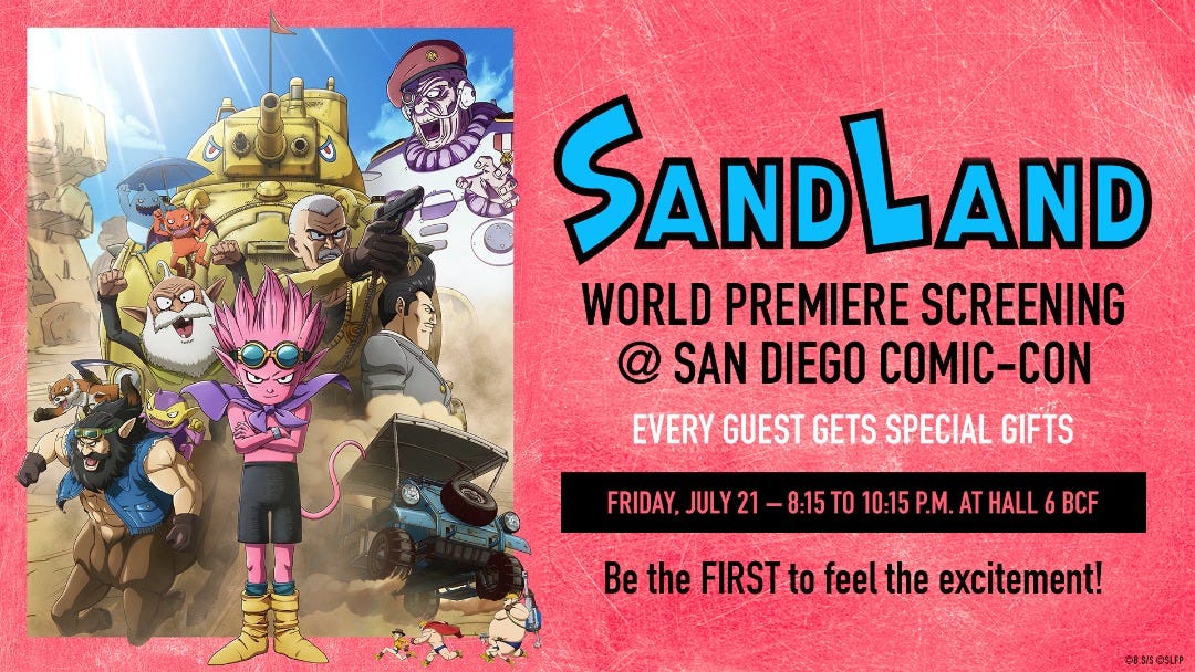 SandLand World Premiere July 21