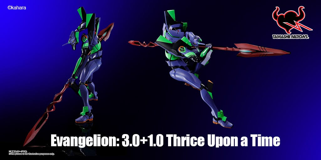 Evangelion: 3.0+1.0 Thrice Upon a Time 