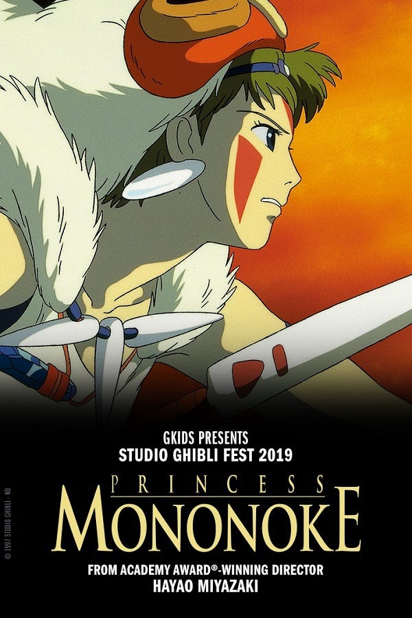 Princess Mononoke — GKIDS Films