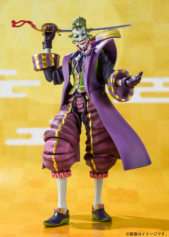 Joker Villian Mystery box